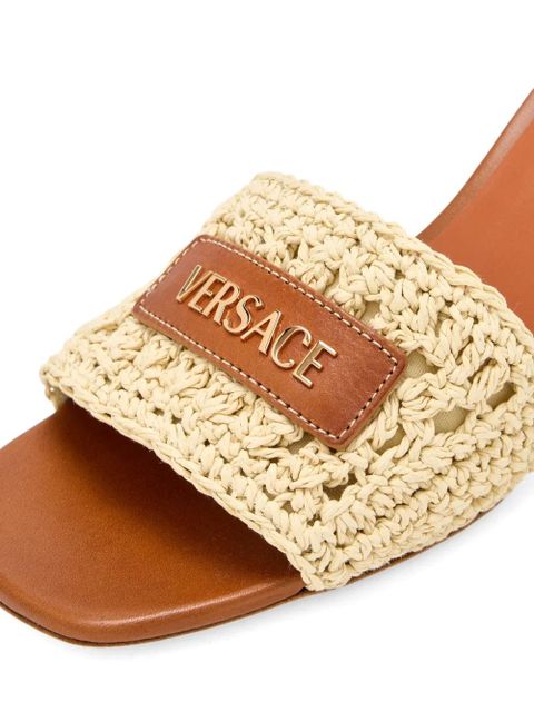 Versace logo-plaque woven sandals - Neutrals