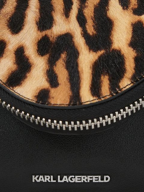 Karl Lagerfeld torebka skórzana kolor brązowy A4W30124