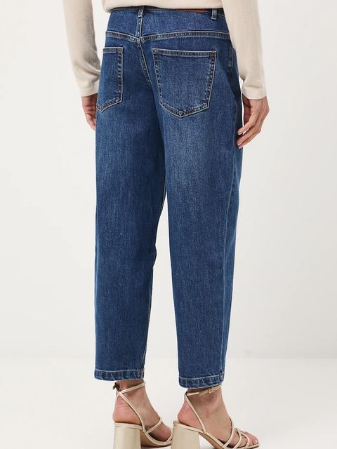 Medicine jeansy damskie kolor granatowy