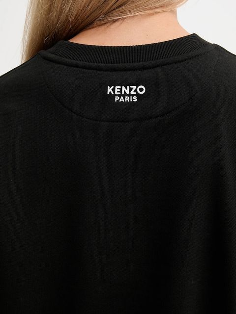 Kenzo bluza bawełniana damska kolor czarny gładka FF62SW2564MF