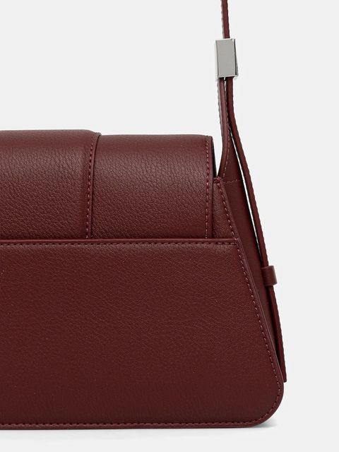 HUGO torebka kolor bordowy 50541806