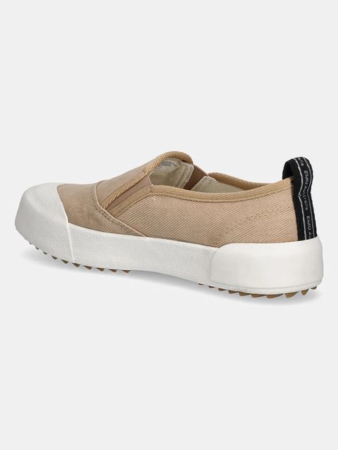 Emu Australia tenisówki Townsville