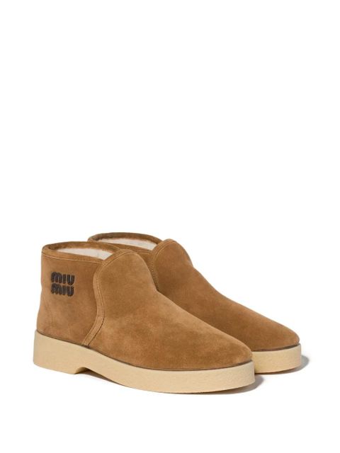 Miu Miu logo-lettering boots - Brown