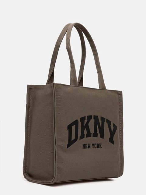Dkny torebka HADLEE LOGOARCH kolor zielony R51AGJ50