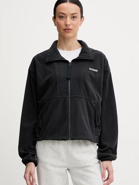 Columbia bluza polarowa Backbowl II FZ Fleece - zdjęcie produktu nr 2