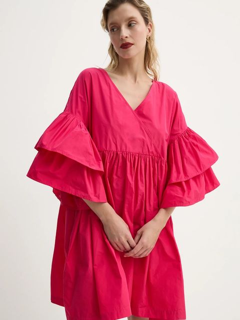 MMC STUDIO sukienka - zdjęcie produktu nr 1