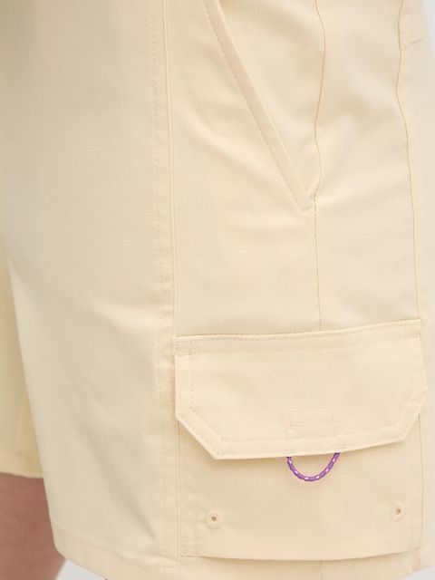 Columbia szorty outdoorowe Weekend Rays