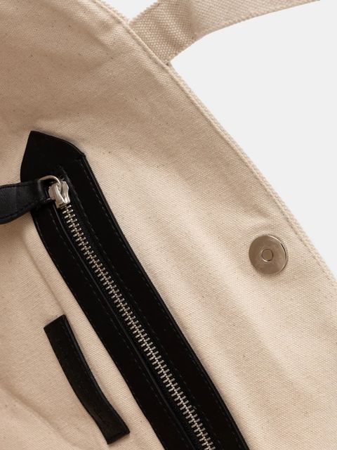 Karl Lagerfeld torebka bawełniana IKON kolor beżowy A1W50022