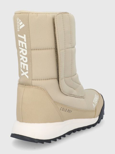 adidas Performance śniegowce TERREX CHOLEAH kolor beżowy