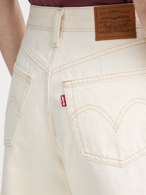 Levi's szorty jeansowe HIGH BAGGY