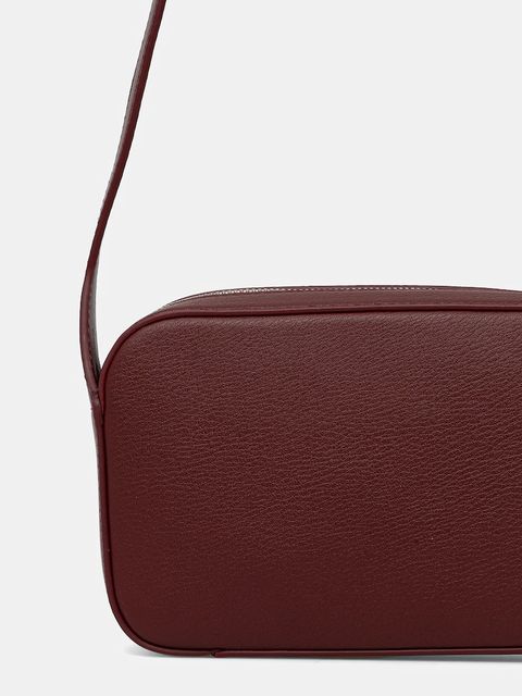 HUGO torebka kolor bordowy 50547054