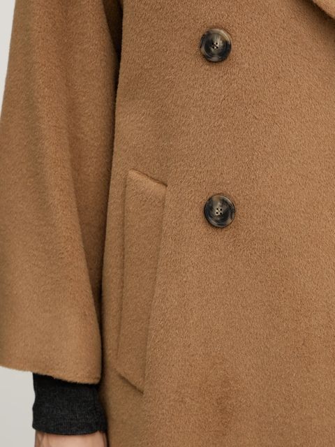 Weekend Max Mara płaszcz z dodatkiem wełny ZUFOLO kolor zielony 2525016092600