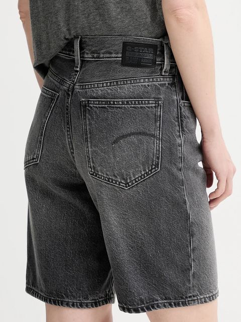 G-Star szorty jeansowe damskie kolor szary gładkie high waist D26268-D933 - zdjęcie produktu nr 2