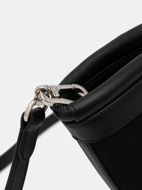 Karl Lagerfeld torebka K/HOTEL