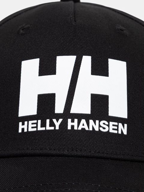 Helly Hansen czapka z daszkiem snapback bawełniana Czapka Helly Hansen HH Ball Cap - zdjęcie produktu nr 1
