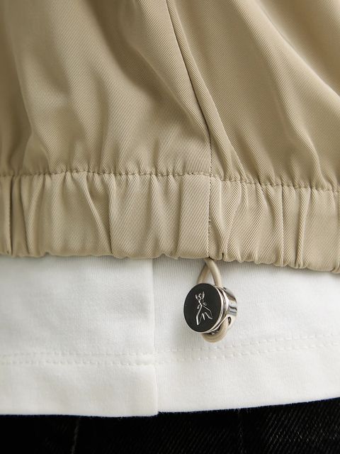 Patrizia Pepe kurtka kolor beżowy przejściowa 8O0231 A719