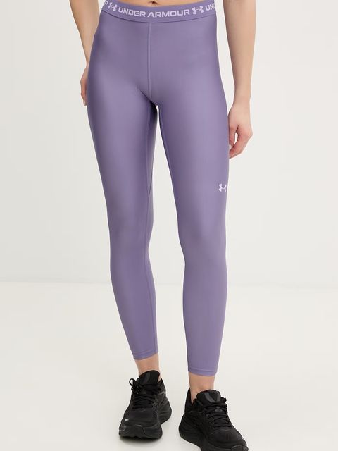 Under Armour legginsy treningowe HeatGear