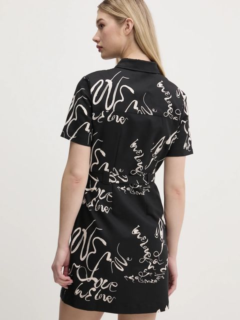 Desigual sukienka RODAS