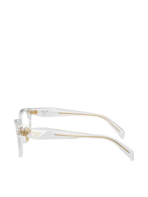 Prada Eyewear round-frame glasses - White