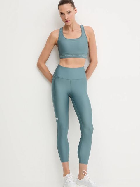 Under Armour legginsy treningowe HG Armour HiRise - zdjęcie produktu nr 1