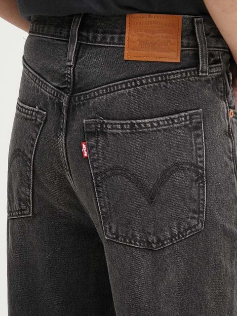 Levi's jeansy RIBCAGE WIDE LEG damskie kolor szary