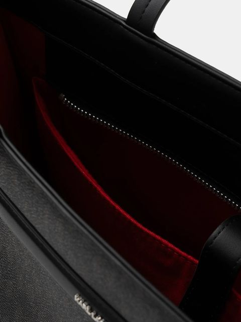 Karl Lagerfeld torebka IKON MONOGRAM