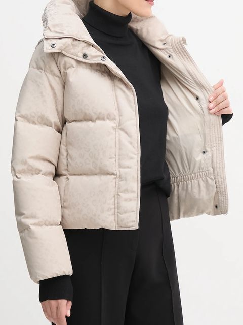 Colmar kurtka puchowa kolor beżowy zimowa 2189.4ZO