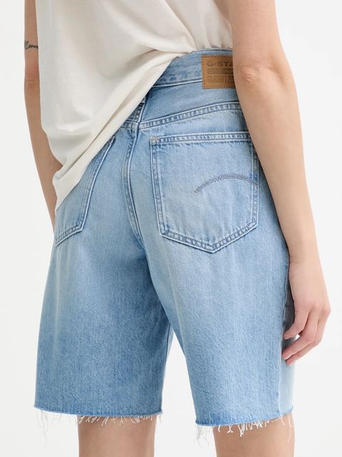 G-Star szorty jeansowe damskie kolor niebieski gładkie high waist D26268-D932
