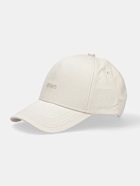 HUGO czapka z daszkiem bawełniana kolor beżowy z aplikacją 50519255 - zdjęcie produktu nr 1