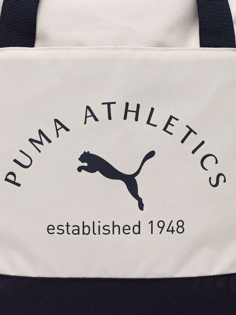 Puma torebka kolor beżowy 91735