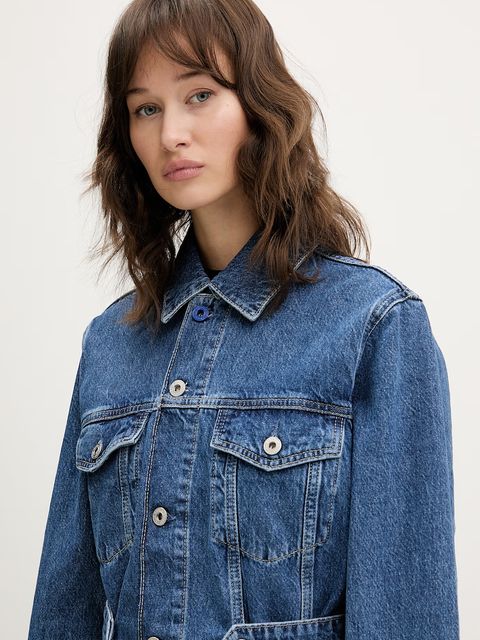 Karl Lagerfeld Jeans kurtka jeansowa