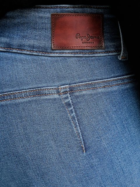 Pepe Jeans jeansy damskie high waist PL2050104FB