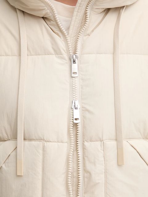 Mos Mosh kurtka Ollie kolor beżowy zimowa 170820