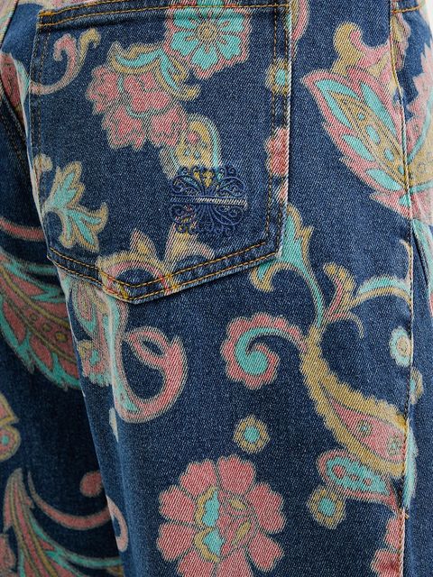 Never Fully Dressed jeansy