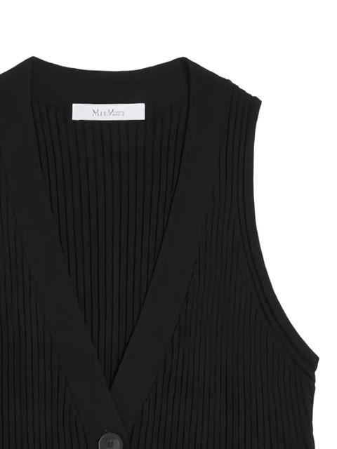 Max Mara ribbed button-front vest - 002|BLACK
