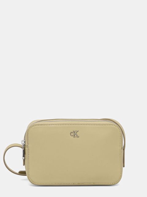 Calvin Klein torebka kolor żółty LV04F3173G - zdjęcie produktu nr 1