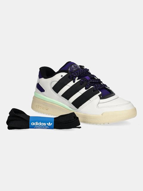 adidas Originals sneakersy skórzane Forum2000 W kolor biały JH7946