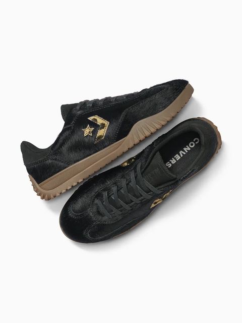 Converse sneakersy skórzane Run Star Trainer