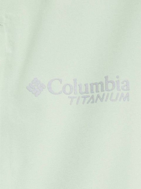 Columbia kurtka outdoorowa Ampli-Dry II