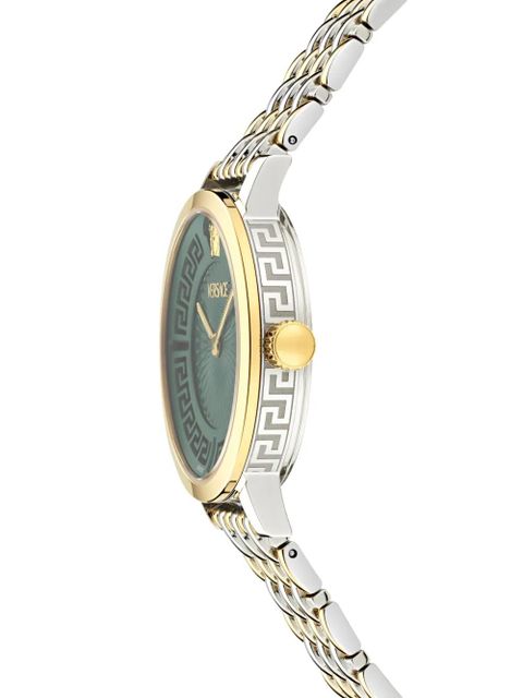 Versace Greca Fortuna 35mm - Green