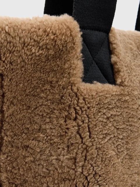 AllSaints torebka skórzana dwustronna IZZY SHEARLING kolor brązowy W056XB