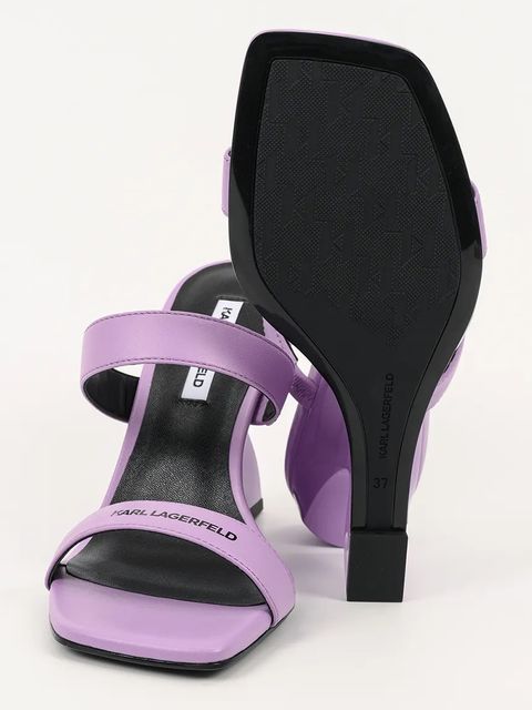 Karl Lagerfeld klapki skórzane WAVERLY damskie kolor fioletowy KL34611