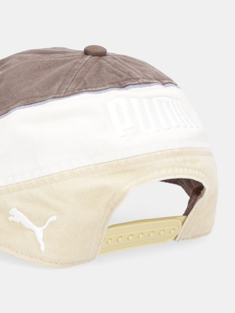 Puma czapka z daszkiem bawełniana PUMA x KIDSUPER kolor brązowy 26601