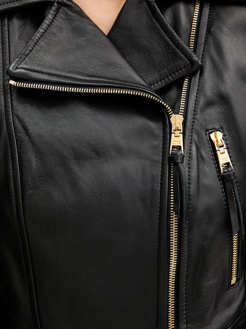 Elisabetta Franchi ramoneska skórzana