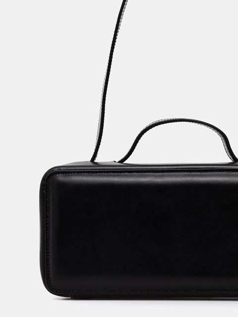 MSGM torebka skórzana