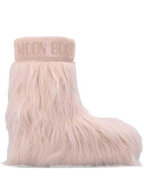 Moon Boot Icon boots - Pink - zdjęcie produktu nr 1