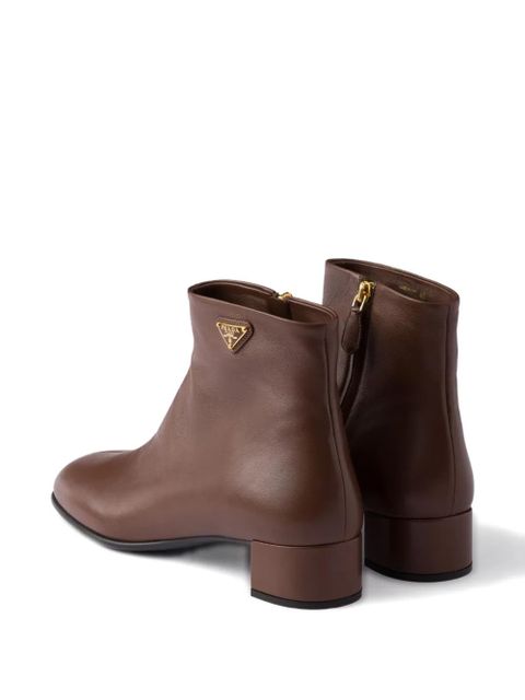 Prada 35mm logo zip boots - Brown