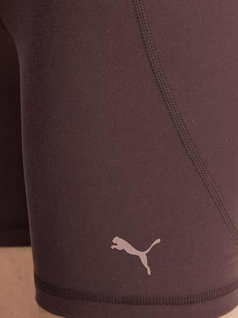 Puma szorty treningowe