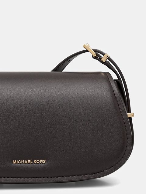 MICHAEL Michael Kors torebka skórzana kolor brązowy 32S5GL0C1L