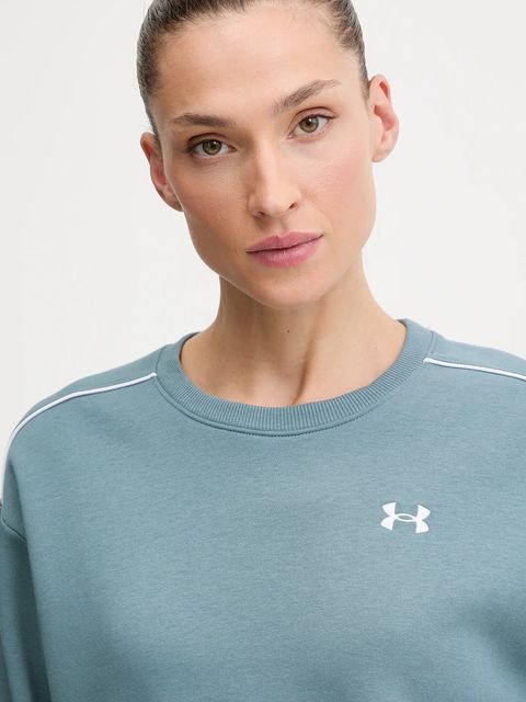 Under Armour bluza Rival